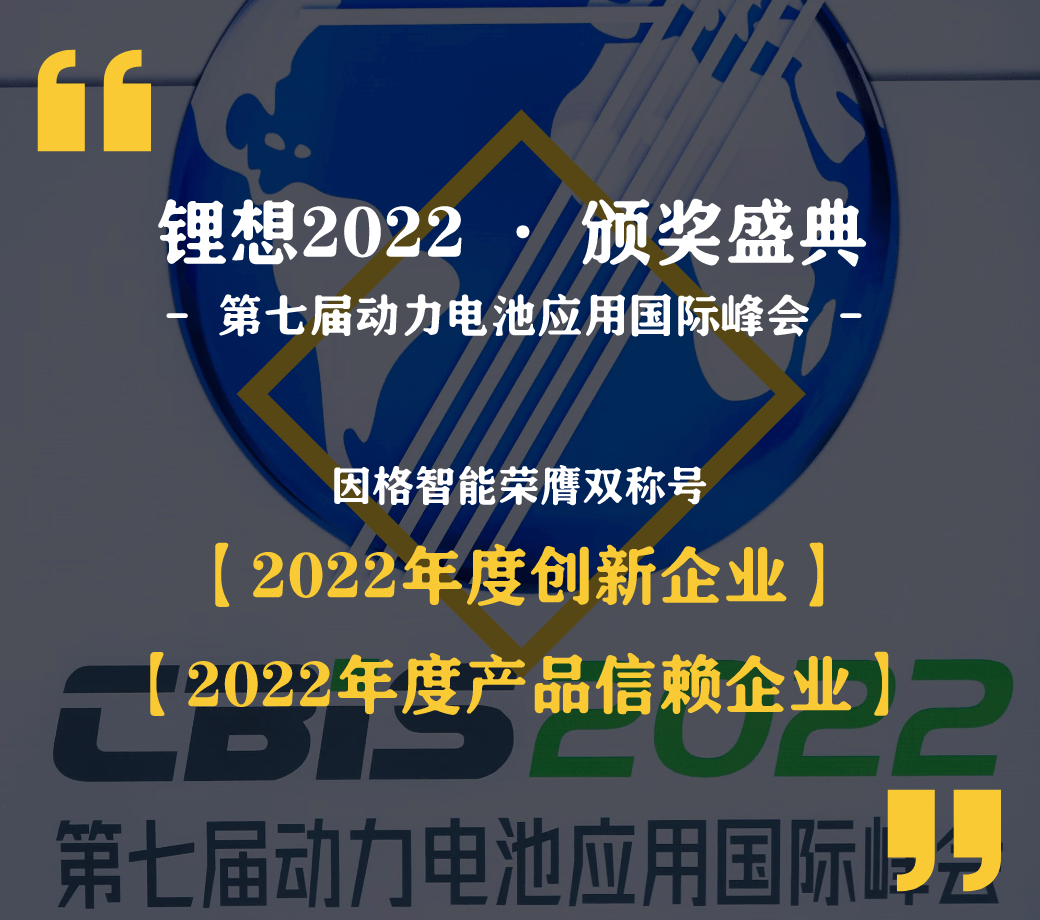 南宫NG28相信品牌的实力网址(中国)官网